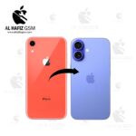 Convert Back Glass