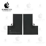 Iphone Battery