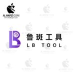 LB Products