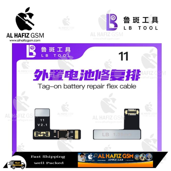 LB Tag-On battery repair flex cable for iphone 11 - Image 1