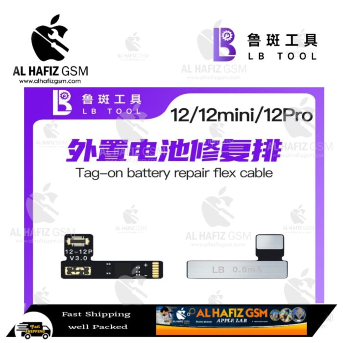 LB Tag-On battery repair flex cable for iphone 12 / 12 Mini / 12 Pro - Image 1