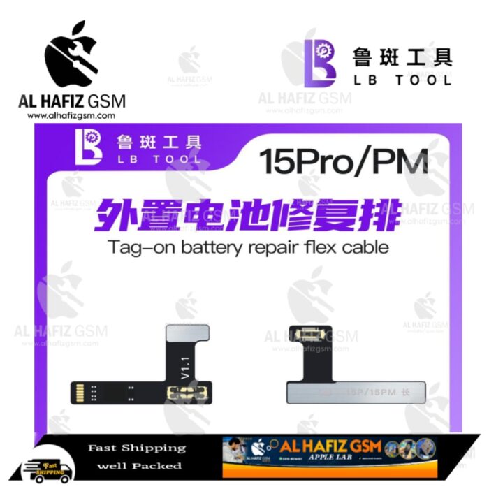 LB Tag-On battery repair flex cable for iphone 15 Pro / 15 pro max - Image 1